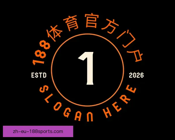 关于188体育官方门户